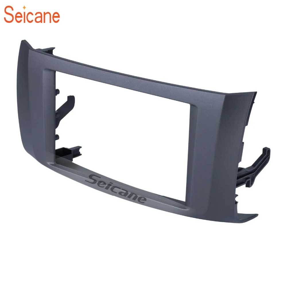 

Seicane 2Din 178*100mm Car Radio Fascia Frame Refitting Plate Panel Dashboard For 2012 Nissan Sylphy Sentra Pulsar