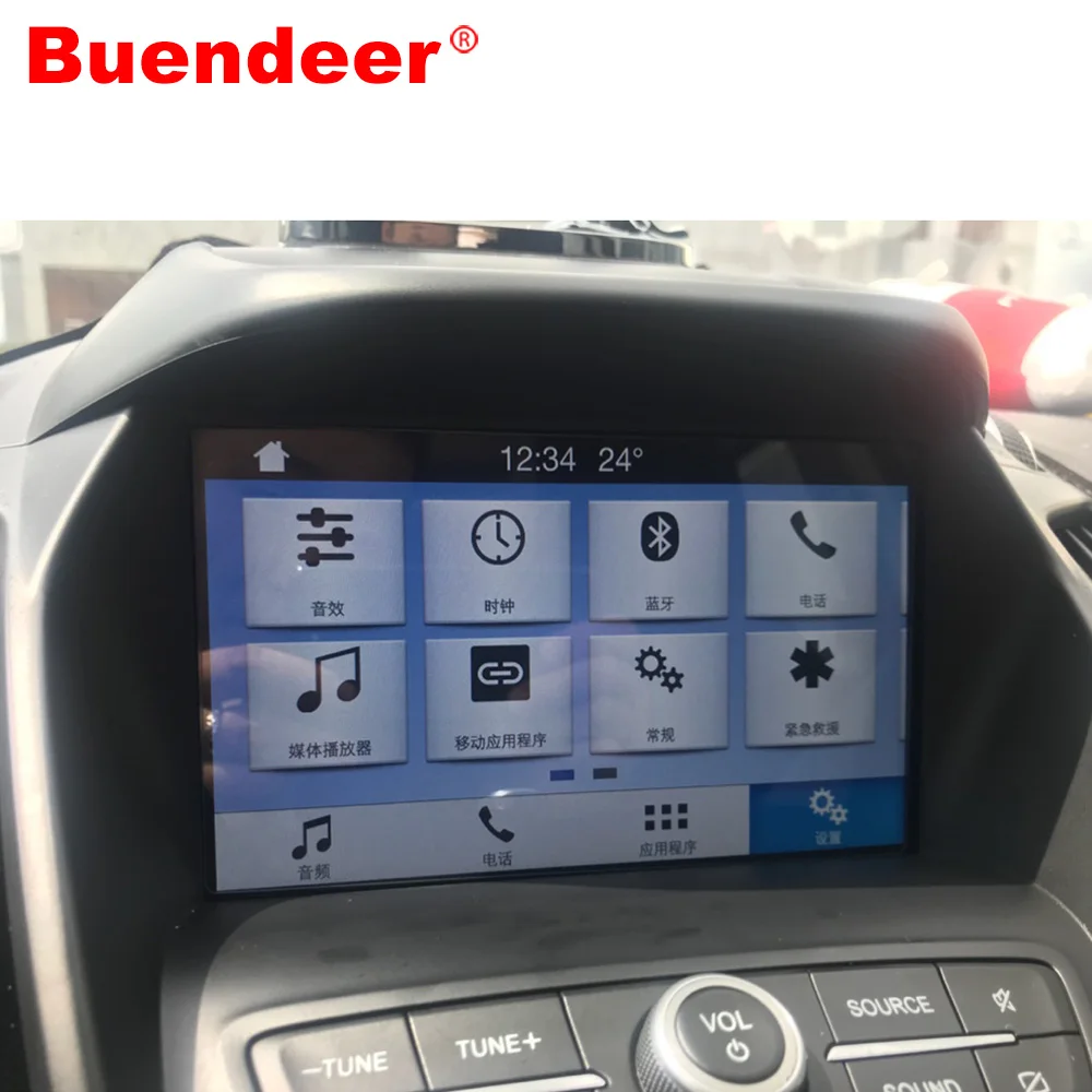 Buendeer 8 дюймовый CPS протектор экрана для Ford Focus RS ST SYNC2 SYNC3 2013 2018 стеклянная пленка