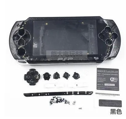 Для psp 1000 чехол с полным корпусом+ кнопка+ наклейки+ винты - Цвет: Black