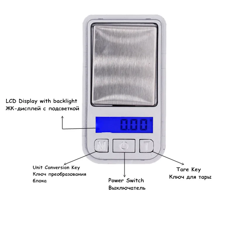 10 шт./лот Высокоточный ЖК-дисплей маленький мини карманный Электронные Ювелирные весы баланс 200 г/0,01 г скидка 20