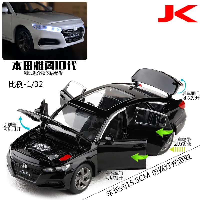 Research Unir Net 1 32 Honda Accord Model Car Diecast Gift Toy Vehicle Kids Pull Back Sound White Toys Games Contemporary Manufacture