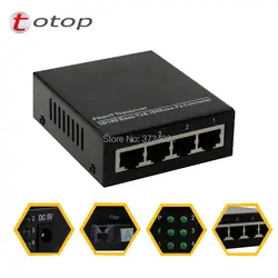 Волоконно-оптических media converter 10/100 м 4-Порты и разъёмы с VLAN одиночный режим волокно, SC интерфейс, внешний Питание