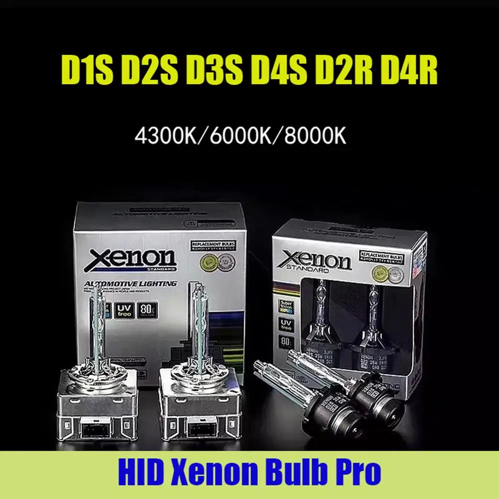 HID ксеноновая лампочка D1S D2S D3S D4S D2R D4R 4300 K 6000 8000 10000 Автомобильные фары Высокая