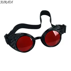 Новый Винтаж защитные очки в стиле стимпанк сварки Cyber панк готический косплэй Бесплатная доставка