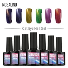 Розалинд гель 1 s 10 мл кошачий глаз длительный гель лак для ногтей полу постоянный Soak Off Красочные Nail Art УФ светодио дный Блеск Гель Лаки