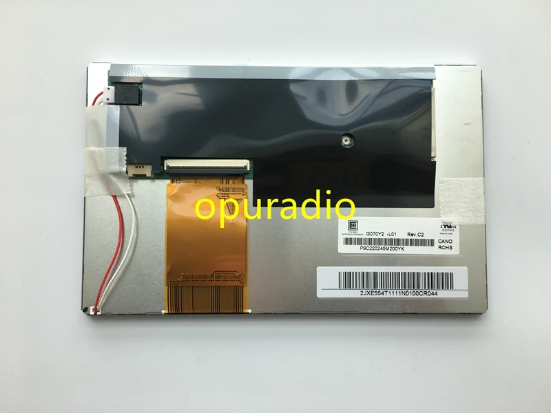 G070Y2-L01 lcd display  (6)