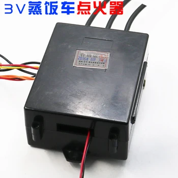 

Duomeiduo steaming car ignition duomeiduo gas steaming cabinet controller computer pulse igniter accessories