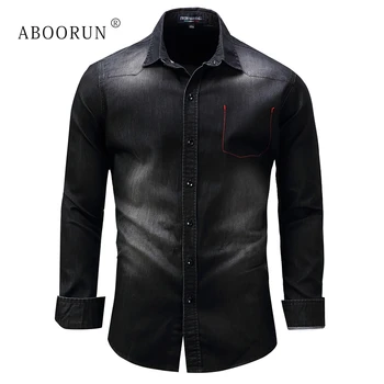 

ABOORUN High Quality Men's Denim Shirts Front Pockets Slim fit Denim Shirts Pure Cotton Long Sleeve Shirts for Male x564