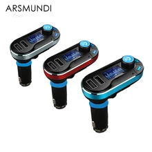 FM передатчик красного цвета Bluetooth Беспроводной музыка телефонные звонки в режиме Hands-free Беспроводной MP3 плеер, автомобильный набор, USB Зарядное устройство SD ЖК-дисплей