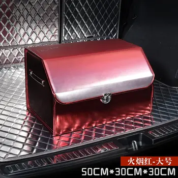 

E-FOUR Vehicle Trunk Storage Box All Types Cars SUV Vans High Price for High End Car Interior Accessories Home Use Unique Boxes