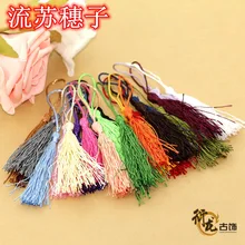 100 шт. смешанные шелковистой бахромой декоративные Ленточки Многофункциональный Интимные аксессуары для одежды ювелирных изделий Шторы DIY Craft 13 см