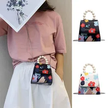 Модная женская кожаная пляжная сумка через плечо с цветочным принтом, сумки-мессенджеры для женщин