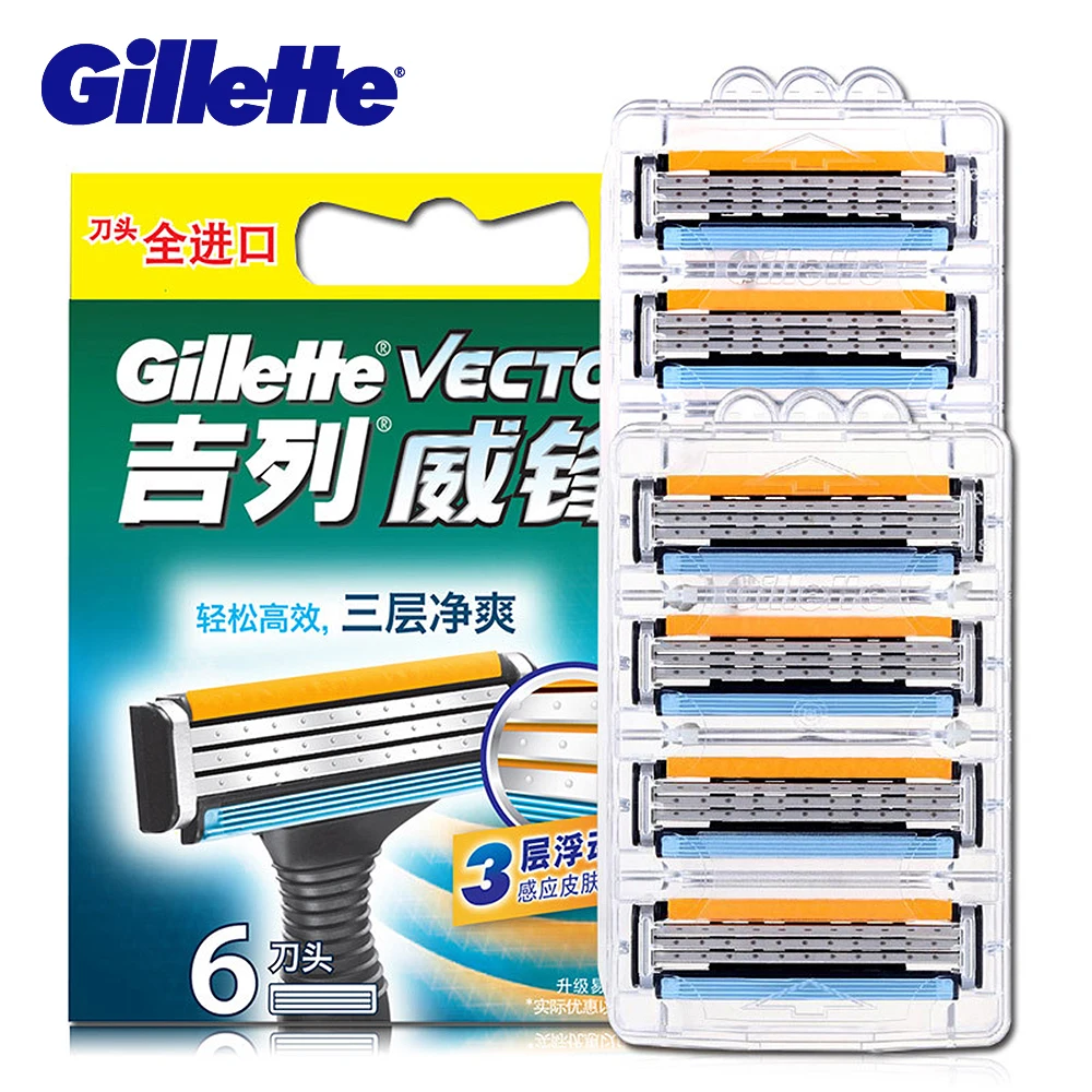 Gillette Vector 3 Razor Blade 3 Layer Face Shaver Safety Razor Head