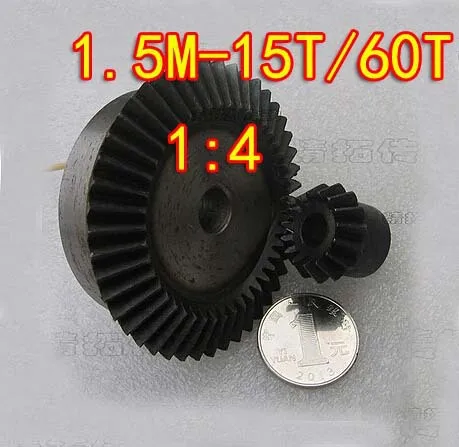 

Wholesale 1.5M-15T/60T- 1:4 Umbrella gear surface hardening bevel gear-Dimaeter:24mm/91mm--2pcs/set
