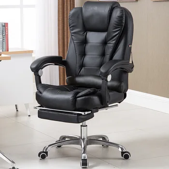 melhor Cadeira De Chefe De Couro Macio Para Home Office Chaise Lounge Cadeiras Reclináveis Sofás Com Apoio Para Os Pés Cadeira De Jogos De Computador Doméstico