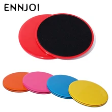 ENNJOI скользящие диски слайдер фитнес диск Упражнение подвижная пластина для йоги Тренажерный зал брюшной сердечник тренировочное оборудование