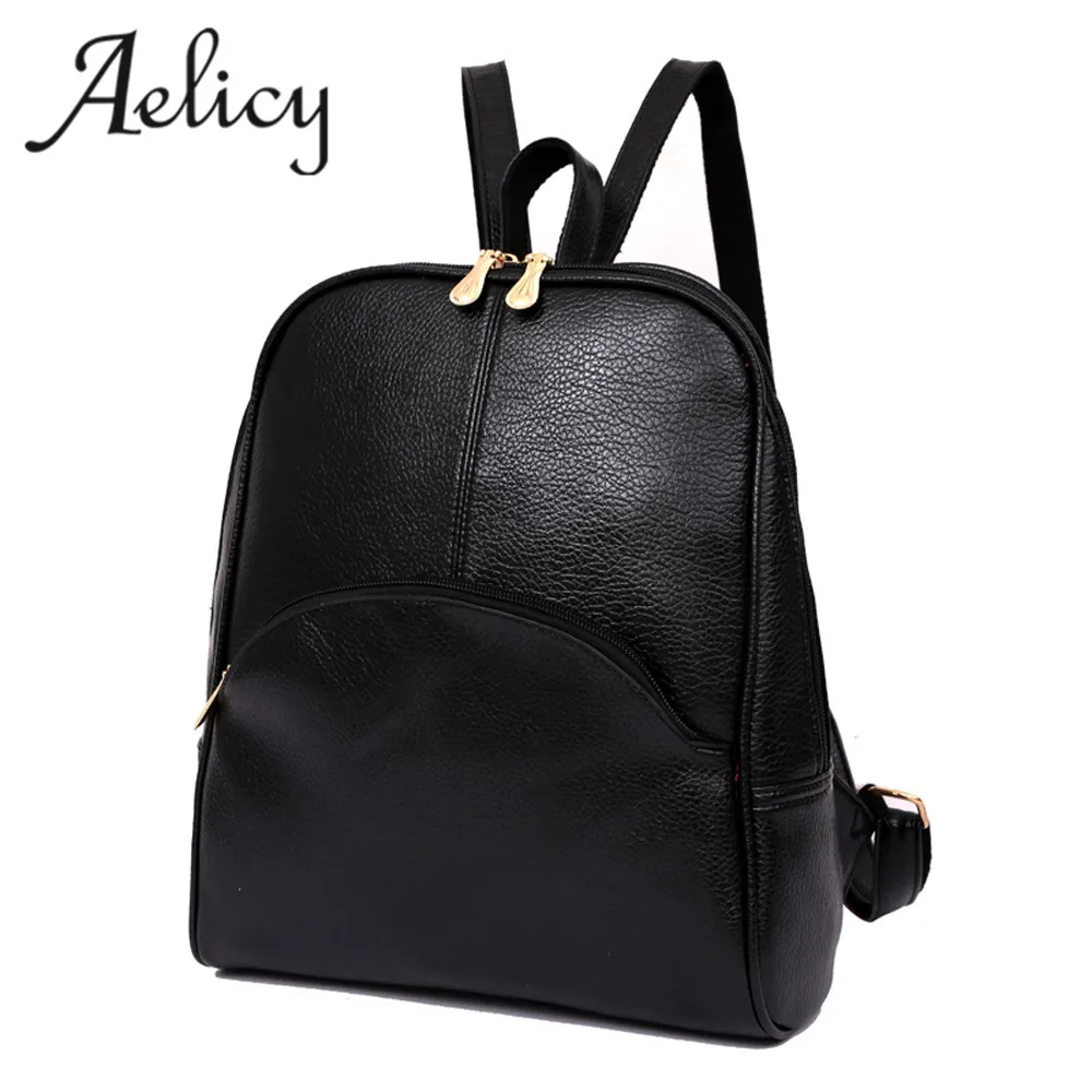 Рюкзак Aelicy Женский для школы 2020|school bags for girls|women backpackwomen backpack brand |
