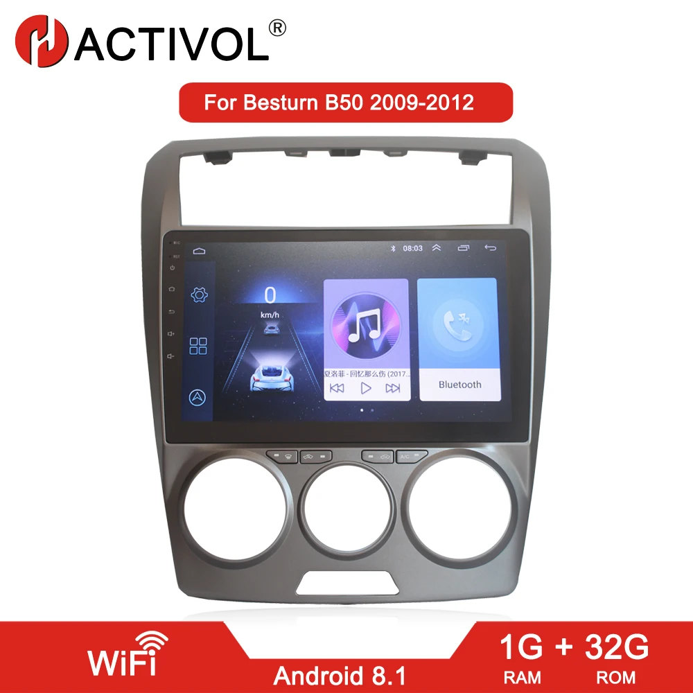 HACTIVOL 2G+ 32G Android 8,1 Автомагнитола стерео для FAW Besturn B50 2009-2012 автомобильный dvd-плеер gps navi автомобильные аксессуары 4G интернет - Цвет: Wifi 1G 32G