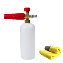 Мойка высокого давления, пенная насадка 1/", быстроразъемный распылитель пены и 1 полотенце из микрофибры для автомойки