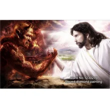 Neu! 3d Diy Diamant Malerei kreuzstich Jesus und monster Mosaik Diamantstickerei Haus Dekor Inlay Handwerk NW072