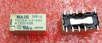 Горячий Новый TX2SA-L2-24V ATX224SA TX2SA-L2 TX2SA L2-24V TX2SA-24V 24 В 24VDC DC24V SMD10