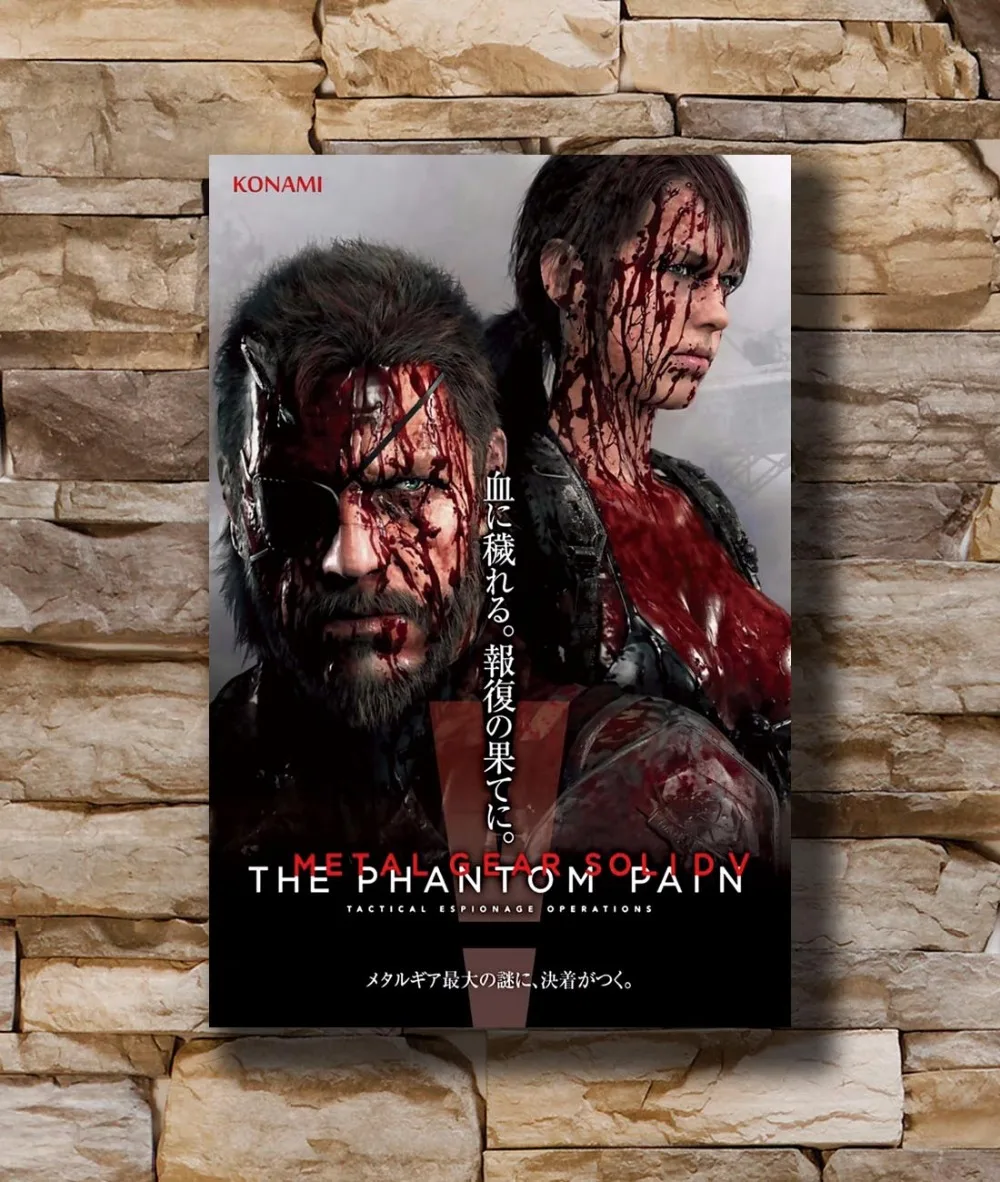 

N1831 Metal Gear Solid V 5 The Phantom Pain 8x12 20x30 24x36 Silk Poster Art L-W Canvas Print Decoration