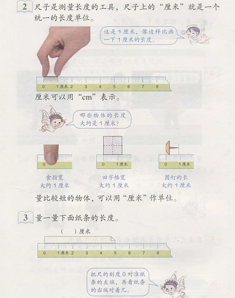 1-5