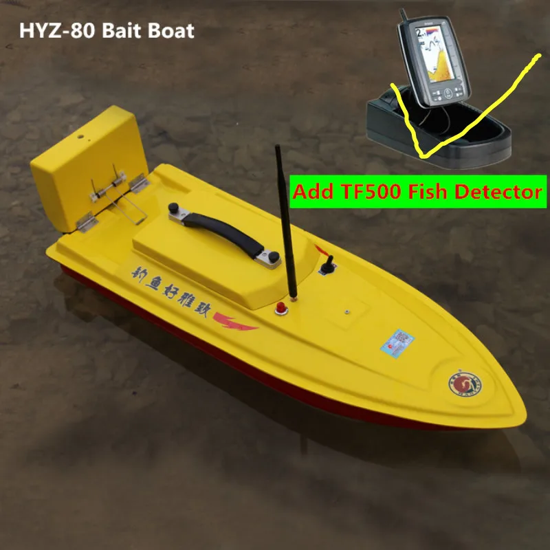 New Fiberglass fishing RC bait boat HYZ-80 2.4G 500M Intelligent auto Wireless RC Feeder hook feeding ship Add GPS/Fish Detector 3