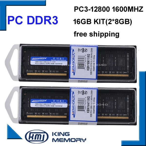 KEMBONA DDR3 16 Гб 1600 МГц(комплект из 2,2X8 Гб двухканальный) PC3-12800 Полная совместимость со всеми материнскими платами теплоотвод