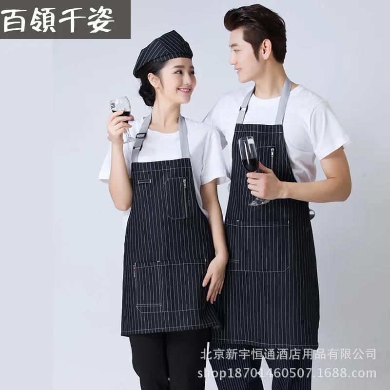 1 piece jean Chef apron,Food Cooking sushi Kitchen Work Wear,waitress jean apron