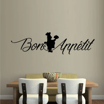 

KUCADA bonne appetit wall sticker for home decoration diy wallpaper black removable kitchen decal wall decor WP1526