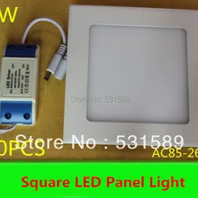 30 шт. 9 Вт Супер яркая квадратная Светодиодная панель светлая белая/теплая белая 800LM AC85-265V 110 v для дома, сада, вечерние, гостиной