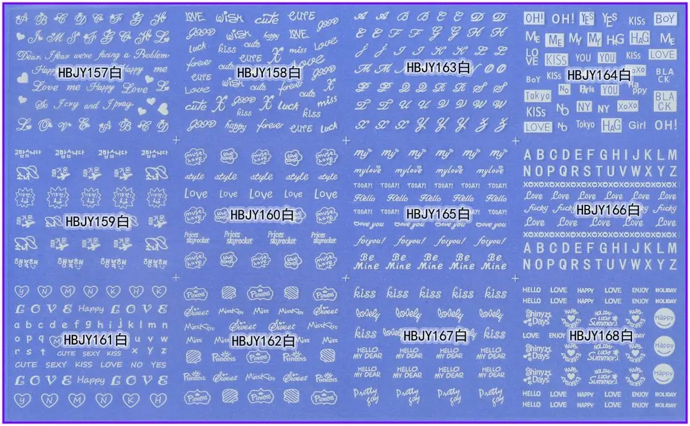 HBJY157-168 
