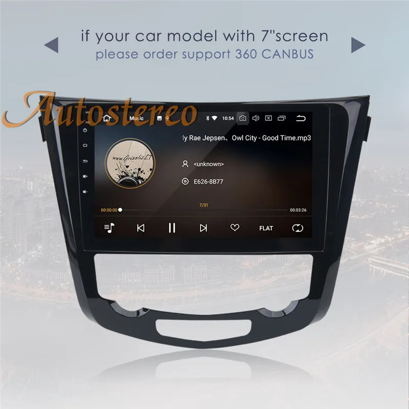 Excellent Autostereo Android9 4G RAM octa Car GPS navigation headunit Multimedia For Nissan X-TRAIL Qashqai 2013-2018 no DVD tape recorder 8