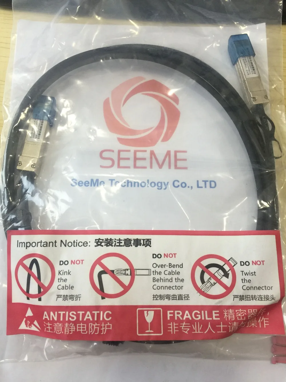 imágenes para 3 metros 10gbe SFP a SFP Cable DAC imágenes para 3 metros 10gbe SFP a SFP Cable DAC