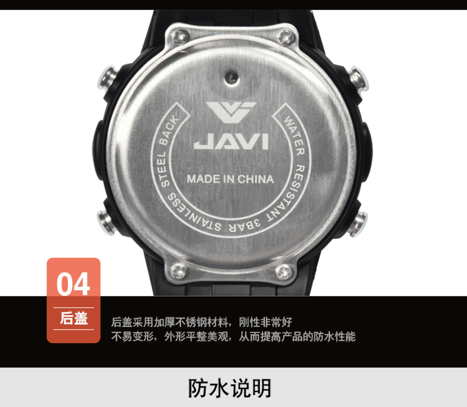 Новые мужские спортивные часы XINJIA бренд открытый цифровые часы повседневное высотомер обратного отсчета термометр давления наручные шок
