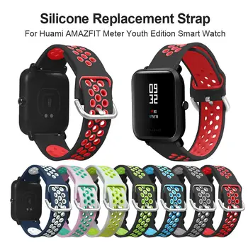 

20MM Two-color Silicone Watch Band Replacement Wristband Strap For Huami AMAZFIT Meter Youth Edition Smart Bracelet Accessories