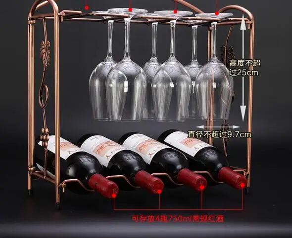 Deal Tabletop Wine Bottle Rack Holder Countertop Wine Glass Stemware Metal Rack 4 Wine Bottle Storage Holder Display Stand