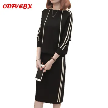 

2020 new women's two-piece fashion Korean Long sleeve hooded knit sweater women's Loose bag hip Suit dresses sweater women