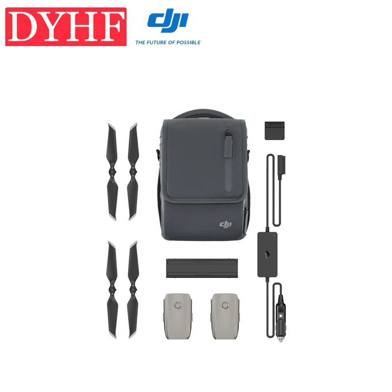 

DJI Mavic 2 Fly More Kit