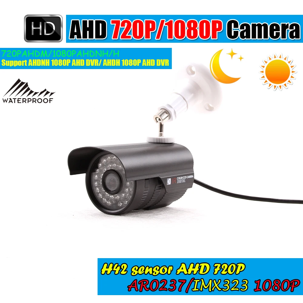 Супер CCTV 2MP HD 1920P AHD камера безопасности металлический корпус видео наблюдения