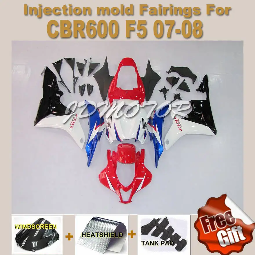 Роспись литья под давлением Кузов для 2008 2007 Honda CBR600RR 08 07 F5 CBR600 RR красный синий