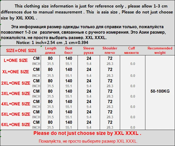 QQ20190419161734