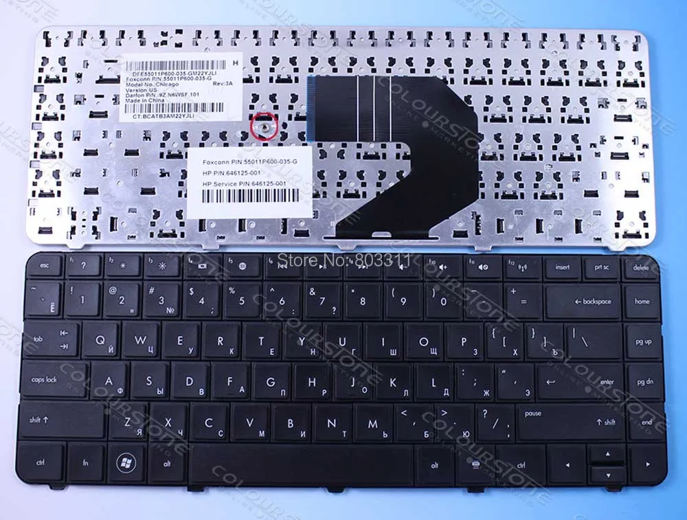 Hp 430 G6 Laptop Treiber Windows 10