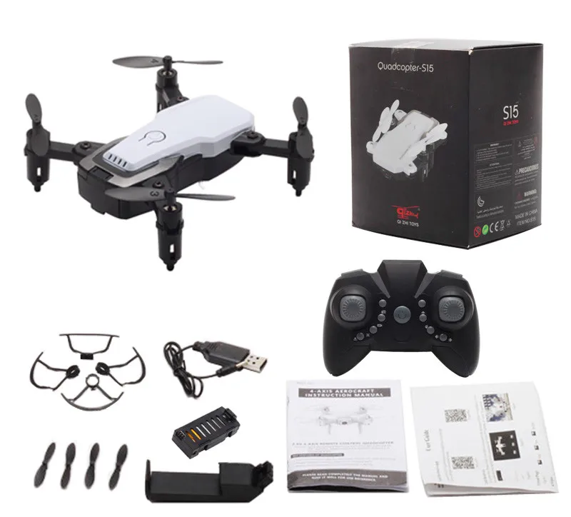 quadcopter s15