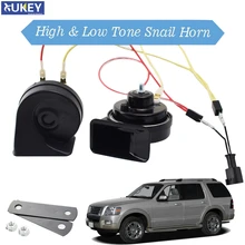Клаксон "улитка" для Ford Explorer MK4 2006 20007 2008 2009 2010 12 В громкий Водонепроницаемый автомобильный гудок 410/510 Гц Высокий Низкий тон авто рога