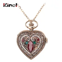 Kinel Турецкая Подвеска Ожерелье любящее сердце красные карманные часы для женщин свитер винтажные бронзовые Кварцевые карманные часы ожерелье