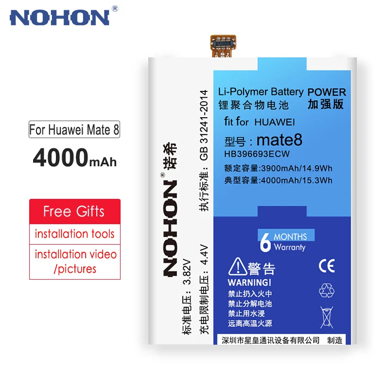 Аккумуляторная батарея NOHON для huawei mate 8 9 10 20 Pro 7 S P20 HB396693ECW HB396689ECW HB436486ECW HB436178EBW|battery