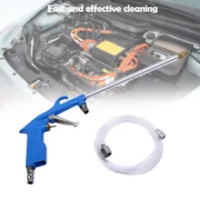 Ручка для очистки автомобиля, инструмент для очистки масла, ручка для очистки двигателя, распылитель воздуха с растворителем, обезжиривающий инструмент для ухода за автомобилем, Прямая поставка mar6