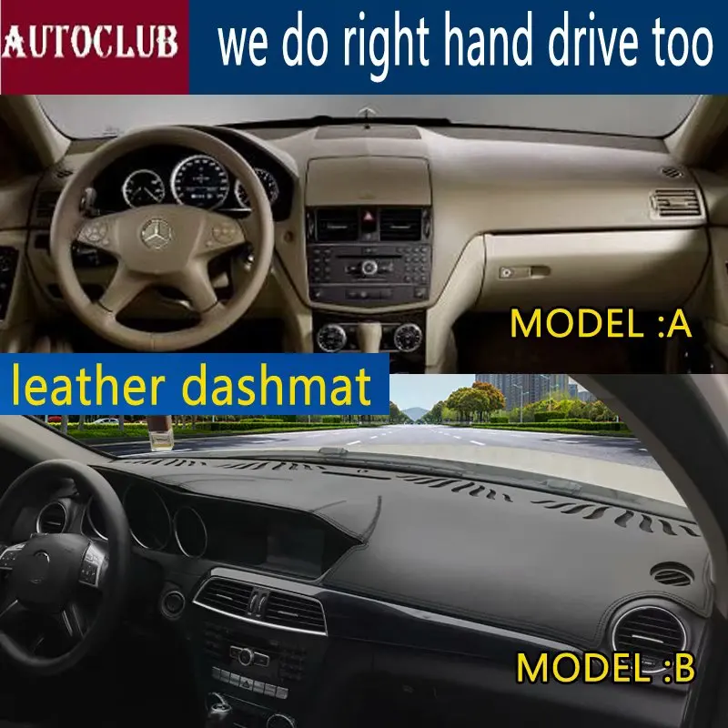 

For Mercedes-Benz C Class W204 c200 c280 c350 c220 c3202007-2013 Leather Dashmat Dashboard Cover Pad Dash Mat Sunshade carpet